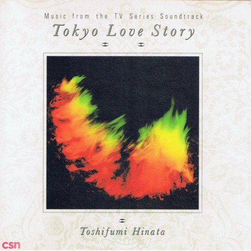 Tokyo Love Story - Soundtrack