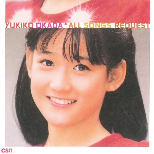 YUKIKO OKADA * ALL SONGS REQUEST