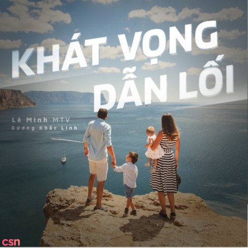 Khát Vọng Dẫn Lối (Single)