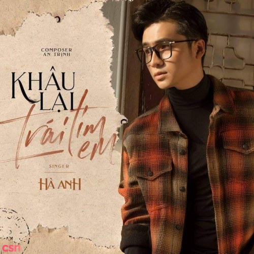 Khâu Lại Trái Tim Em (Single)