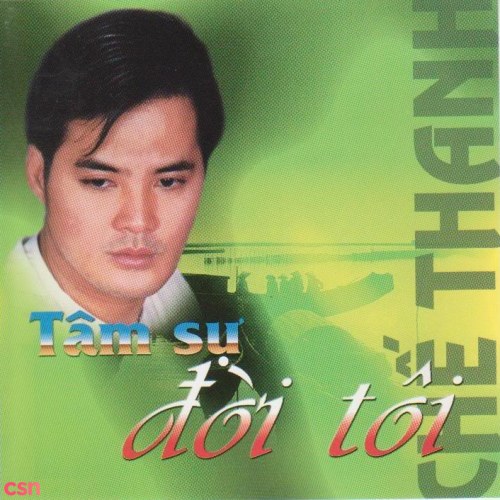 Tâm Sự Đời Tôi