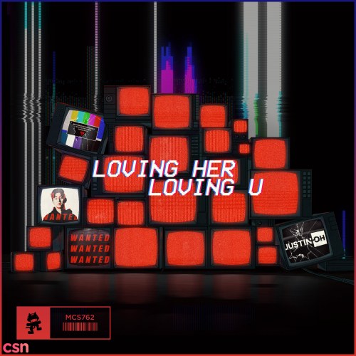 Loving Her Loving U (Single)