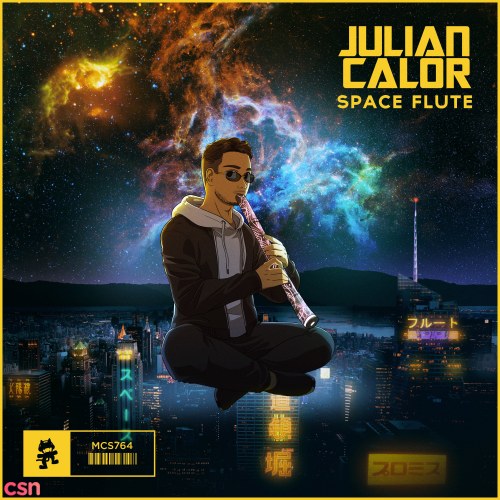 Space Flute (Single)