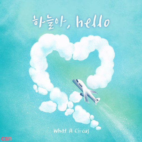 Sky, Hello (Single)