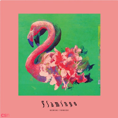 Flamingo / TEENAGE RIOT