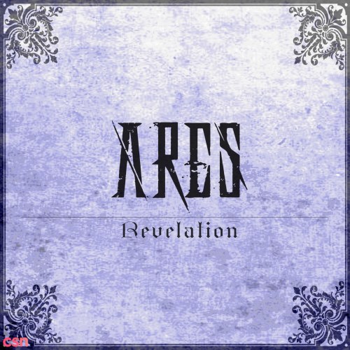 Ares