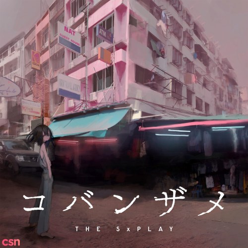 THE SxPLAY (Sayuri Sugawara)