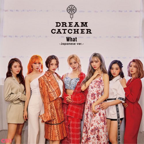 Dreamcatcher