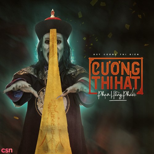 Cương Thi Hát (Single)