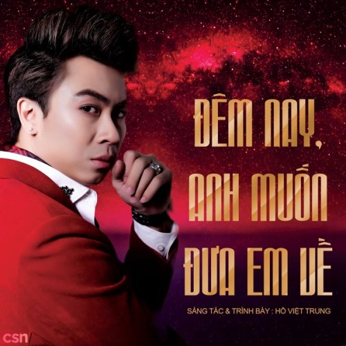 Đêm Nay, Anh Muốn Đưa Em Về (Single)