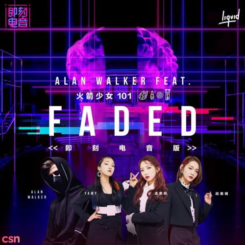 Faded (Instant Electronic Version) (Single)