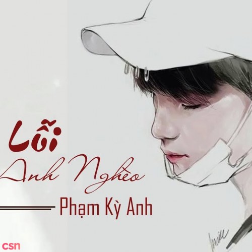 Xin Lỗi Vì Anh Nghèo (OST)