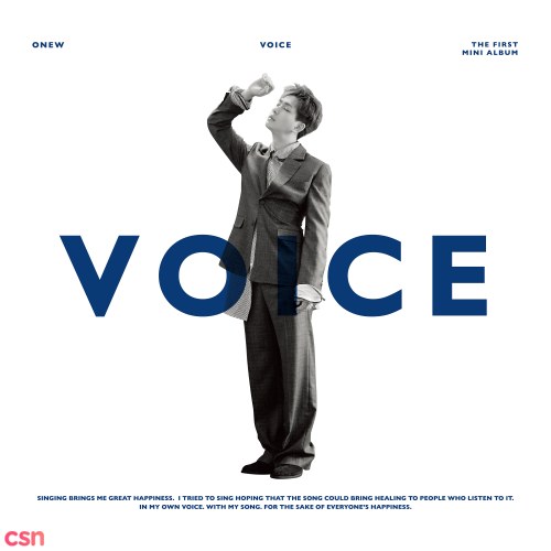 Voice (EP)