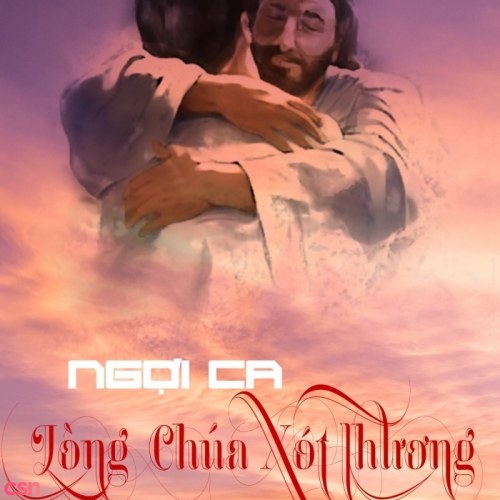 Hoàng Thiện