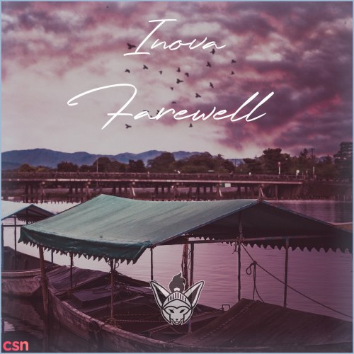 Farewell (EP)