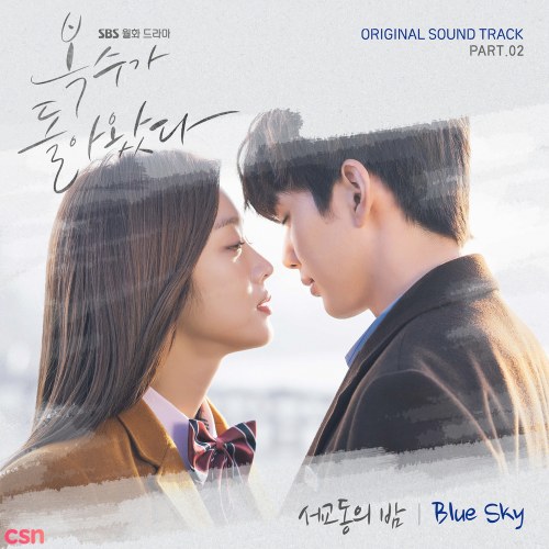 My Strange Hero OST Part.2 (Single)