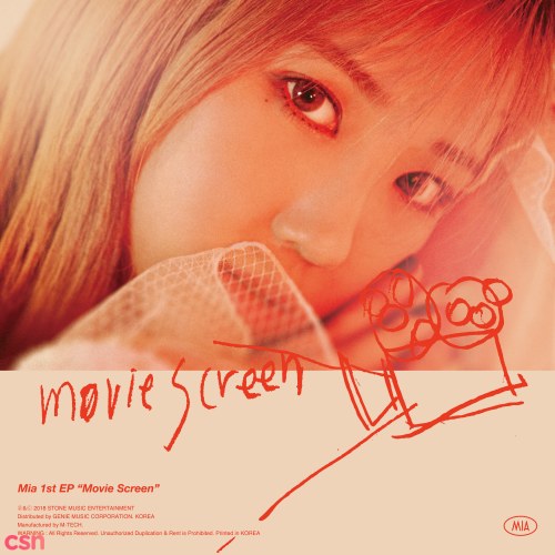 Movie Screen (EP)