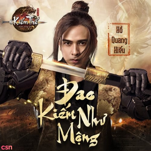 Đao Kiếm Như Mộng (Single)