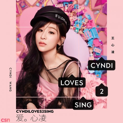 CYNDILOVES2SING Yêu。Trái Tim (CYNDILOVES2SING 愛。心凌)