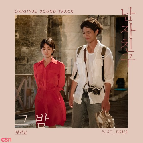 Encounter OST Part.4 (Single)