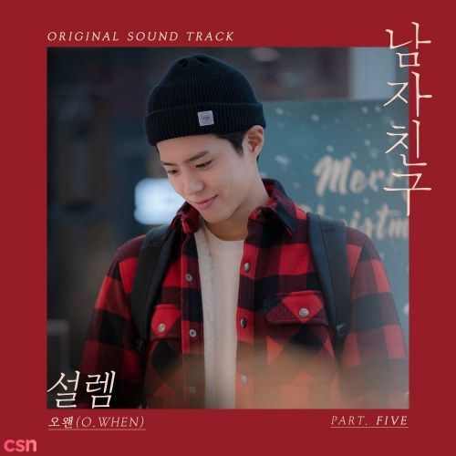 Encounter OST Part.5 (Single)