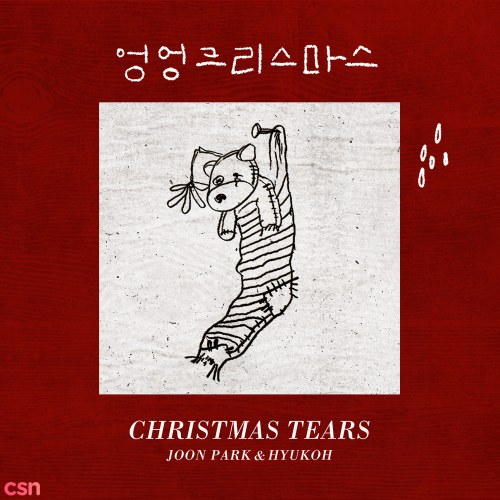 Christmas Tears (Single)